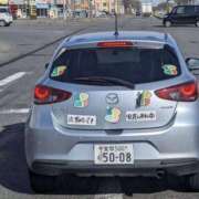 ヒメ日記 2025/04/17 10:23 投稿 あいみ 大高・大府市・東海市ちゃんこ