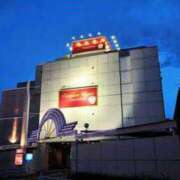 ヒメ日記 2025/04/19 12:23 投稿 あいみ 大高・大府市・東海市ちゃんこ