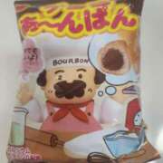 ヒメ日記 2025/04/27 14:23 投稿 あいみ 大高・大府市・東海市ちゃんこ