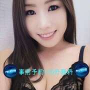 ヒメ日記 2025/05/10 10:04 投稿 あいみ 大高・大府市・東海市ちゃんこ