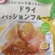 ヒメ日記 2025/06/03 16:33 投稿 あいみ 大高・大府市・東海市ちゃんこ