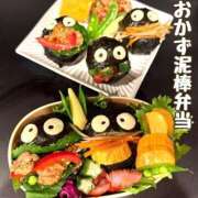 ヒメ日記 2025/06/15 08:53 投稿 あいみ 大高・大府市・東海市ちゃんこ