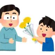 ヒメ日記 2025/06/15 09:00 投稿 あいみ 大高・大府市・東海市ちゃんこ