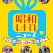 ヒメ日記 2025/06/17 10:13 投稿 あいみ 大高・大府市・東海市ちゃんこ