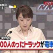 ヒメ日記 2025/08/26 12:04 投稿 あいみ 大高・大府市・東海市ちゃんこ