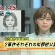 ヒメ日記 2025/08/26 14:35 投稿 あいみ 大高・大府市・東海市ちゃんこ
