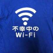 ヒメ日記 2025/08/26 17:15 投稿 あいみ 大高・大府市・東海市ちゃんこ