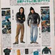 ヒメ日記 2025/09/01 11:26 投稿 あいみ 大高・大府市・東海市ちゃんこ