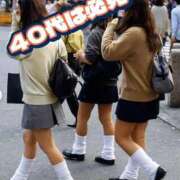 ヒメ日記 2025/09/01 11:33 投稿 あいみ 大高・大府市・東海市ちゃんこ