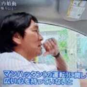 ヒメ日記 2025/09/08 09:37 投稿 あいみ 大高・大府市・東海市ちゃんこ