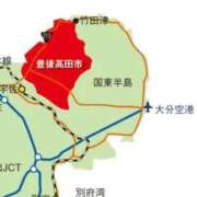 ヒメ日記 2025/10/28 09:23 投稿 あいみ 大高・大府市・東海市ちゃんこ