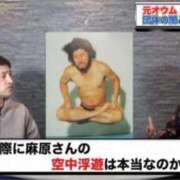ヒメ日記 2025/10/28 09:53 投稿 あいみ 大高・大府市・東海市ちゃんこ