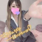 ヒメ日記 2024/12/13 12:25 投稿 らな ジュリアングループ三多摩店