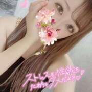 ヒメ日記 2025/04/20 23:13 投稿 らな ジュリアングループ三多摩店