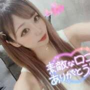 ヒメ日記 2025/05/20 22:50 投稿 らな ジュリアングループ三多摩店