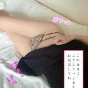 ヒメ日記 2025/06/15 02:00 投稿 らな ジュリアングループ三多摩店