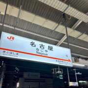 ヒメ日記 2025/04/01 20:25 投稿 えり 渋谷じゃっくす