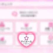 ヒメ日記 2025/05/25 15:50 投稿 えり 渋谷じゃっくす