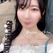 ヒメ日記 2025/05/19 07:35 投稿 みらん ワンダフル