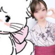 ヒメ日記 2025/08/02 07:28 投稿 みらん ワンダフル