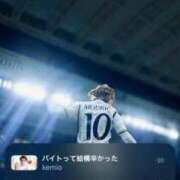 ヒメ日記 2025/05/16 09:47 投稿 たま THE ESUTE 渋谷