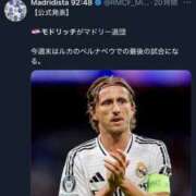 ヒメ日記 2025/05/23 20:33 投稿 たま THE ESUTE 渋谷