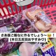 ヒメ日記 2025/05/26 19:27 投稿 たま THE ESUTE 渋谷