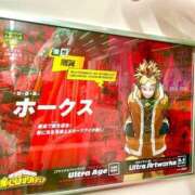 ヒメ日記 2025/06/04 21:07 投稿 たま THE ESUTE 渋谷