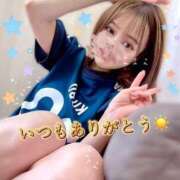 ヒメ日記 2025/06/07 07:17 投稿 たま THE ESUTE 渋谷