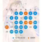 ヒメ日記 2025/06/15 23:09 投稿 たま THE ESUTE 渋谷