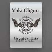 ヒメ日記 2025/06/16 09:47 投稿 たま THE ESUTE 渋谷