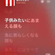 ヒメ日記 2025/06/22 20:57 投稿 たま THE ESUTE 渋谷