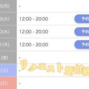 ヒメ日記 2025/07/28 21:37 投稿 たま THE ESUTE 渋谷