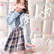 ヒメ日記 2025/08/13 17:17 投稿 たま THE ESUTE 渋谷