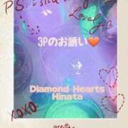 ヒメ日記 2024/05/05 16:07 投稿 ひなた Diamond Hearts