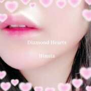 ヒメ日記 2024/05/12 11:46 投稿 ひなた Diamond Hearts
