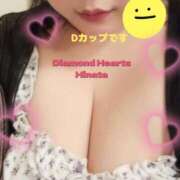 ヒメ日記 2024/05/13 20:26 投稿 ひなた Diamond Hearts