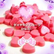ヒメ日記 2024/05/13 23:56 投稿 ひなた Diamond Hearts