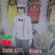 ヒメ日記 2024/05/15 19:16 投稿 ひなた Diamond Hearts