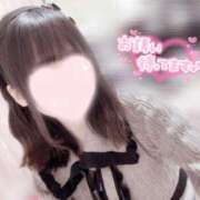 ヒメ日記 2025/04/15 23:26 投稿 ゆうき 町田ギャルの宅急便