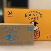 さつき 本指名様💌 バニラリップ