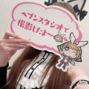 ヒメ日記 2025/05/01 05:15 投稿 える★超絶スレンダーS級美女 BEPPIN SELECTION ～べっぴんセレクション～