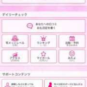 ここむ☆極上美少女可愛い清楚潮吹 ごめんなさい PREMIUM萌え可愛いチョコレート～全てのステージで感動の体験を～