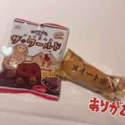 ヒメ日記 2025/04/02 13:12 投稿 ミナ スピード京橋店