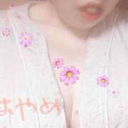 ヒメ日記 2025/01/30 15:00 投稿 はやめ 世界のあんぷり亭 新宿総本店