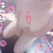 ヒメ日記 2025/01/31 15:01 投稿 はやめ 世界のあんぷり亭 新宿総本店