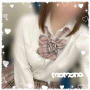 ヒメ日記 2025/02/14 19:16 投稿 ももな 土浦ビデオdeはんど