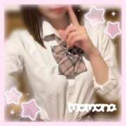 ヒメ日記 2025/02/16 23:36 投稿 ももな 土浦ビデオdeはんど