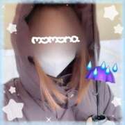 ヒメ日記 2025/03/05 15:26 投稿 ももな 土浦ビデオdeはんど