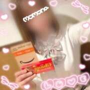 ヒメ日記 2025/03/08 15:06 投稿 ももな 土浦ビデオdeはんど